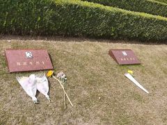 -上海市龙华烈士陵园