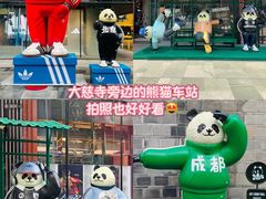-小龙坎火锅(春熙太古里店)