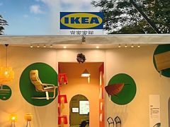 -东莞松山湖万象汇