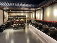 -镇江中国醋文化博物馆