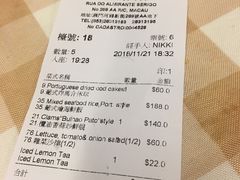 账单-船屋葡国餐厅