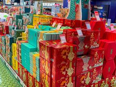 -世纪联华(杭州新塘路店)