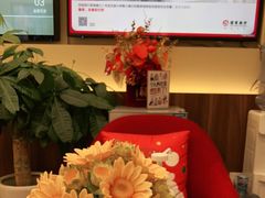 -招商银行(创智天地支行)