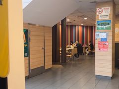 -麦当劳(乳山路店)