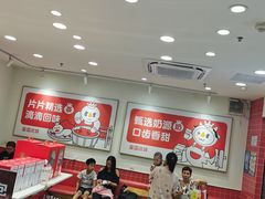 -宁波鄞州万达广场