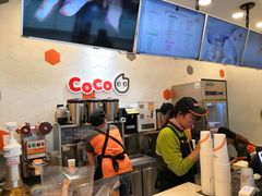 -CoCo都可(漫乐城店)