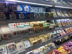 -婕妮璐超市 Jenny Lou’s Shop(三里屯店)