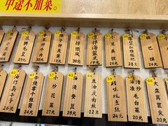 -董厨煨汤馆(车站路店)