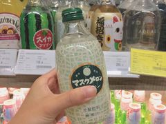 -blt精品超市(高德置地冬广场店)
