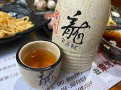 青梅酒-束河人家(南锣鼓巷店)