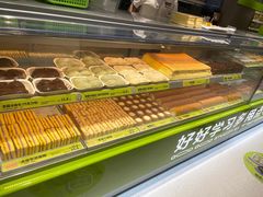 -糕材生(龙湖北京大兴天街店)