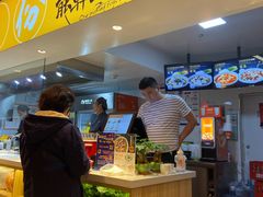 -鱼你在一起(梦秀广场店)