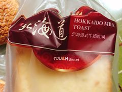 -TOUCH泰奇(金桥长岛路店)