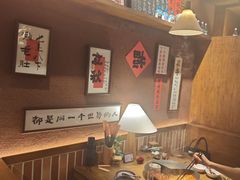 -巴卤社老火锅(财富店)