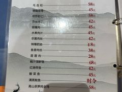 -春江饭店(共青团路总店)