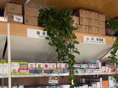 -中国农业大学动物医院