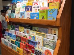 -西西弗书店&矢量咖啡(凯德晶萃广场店)