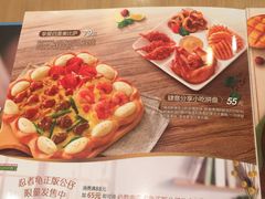 -必胜客(漕宝路店)