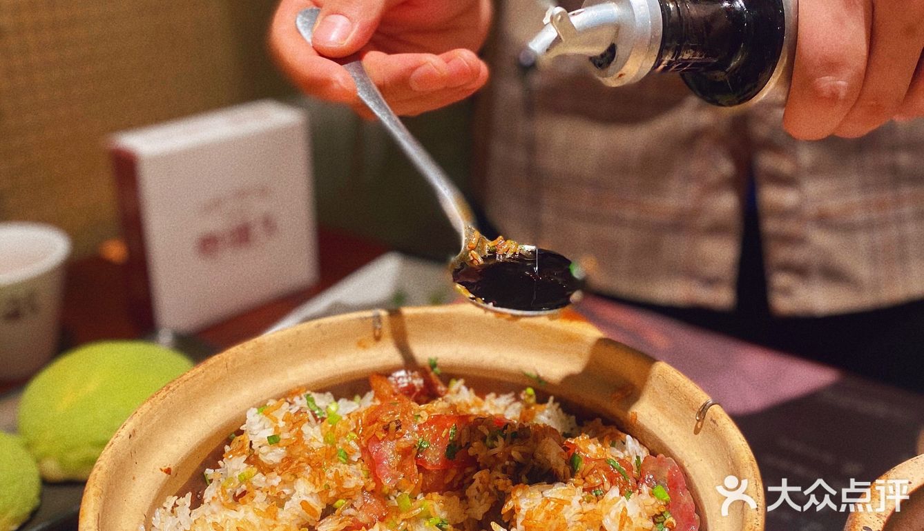 武汉探店🍲万物可啫江汉路宝藏餐厅「粤啫久」