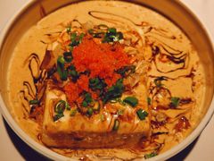 日式拌豆腐-隐炉和牛烧肉店(群力店)
