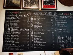 -旧天堂书店(华侨城创意文化园南山特色文化街区店)