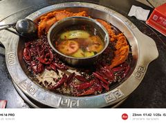 -洞亭火锅(防空洞总店)
