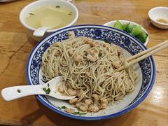 -裕兴记·三虾面(西北街总店)