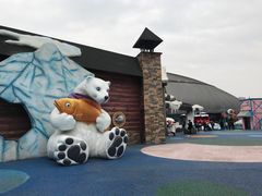 -海合安武汉极地海洋公园