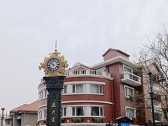 -天津五大道文化旅游区