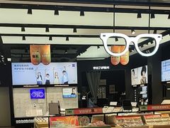 -LOHO眼镜(上海晶耀前滩商场店)