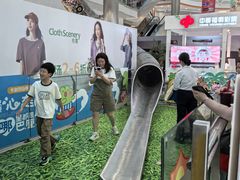 -巴黎春天(浦建店)