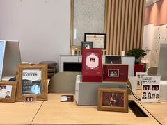 -海马体大师店(广州天汇广场IGC大师店)