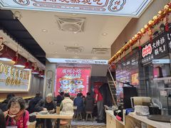 -银记肠粉店(北京路店)