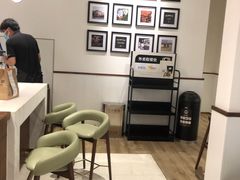 -Peet's Coffee皮爷咖啡(上海长风大悦城店)