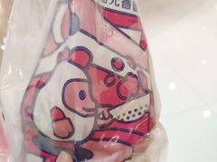 -1973继光香香鸡(大东方百货店)