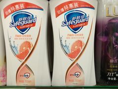 -华润万家(荔湾店)
