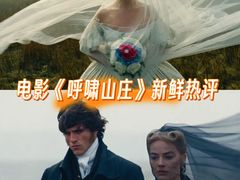 -金逸影城(荟聚IMAX激光店)