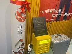 -感智盲人按摩·艾灸·肩颈SPA(岗厦店)