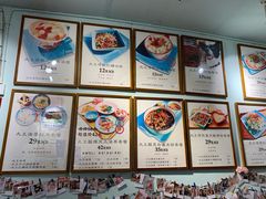 -大王油茶(磁器口店)