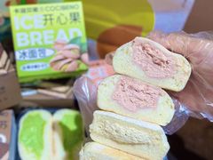 -卡滋贝诺动物奶油生日蛋糕(常熟万达店)