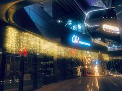 -Olé精品超市(海上世界店)