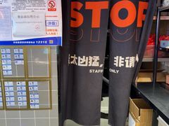 -胖哥俩肉蟹煲(石家庄勒泰中心店)