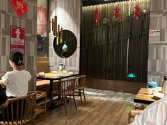 -爱碗亭·鲜炒湖南菜(壹城中心店)