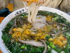 -熊氏牛羊杂粉(龙眼井总店)