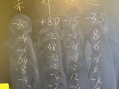-CLUB心邸·掼蛋·麻将·扑克(日坛店)