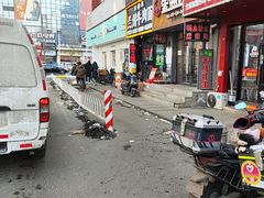 -MAKY米旗(三好旗舰店)