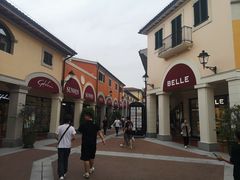 -佛罗伦萨小镇广佛名品奥特莱斯(疏港路店)