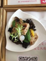 -喜喜·全套房月子会所(罗宾森广场店)