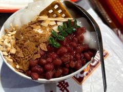 -大芊金重庆串串火锅(南京路店)