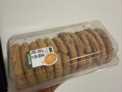 -泸溪河桃酥(秦淮夫子庙一店)